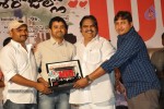 Ee Rojullo Movie 100 days Function - 10 of 58