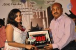 Ee Rojullo Movie 100 days Function - 12 of 58