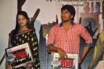 Ee Rojullo Movie 100 days Function - 22 of 58
