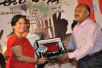 Ee Rojullo Movie 100 days Function - 27 of 58