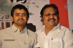 Ee Rojullo Movie 100 days Function - 31 of 58