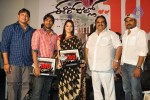 Ee Rojullo Movie 100 days Function - 34 of 58