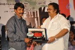 Ee Rojullo Movie 100 days Function - 35 of 58