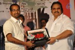 Ee Rojullo Movie 100 days Function - 36 of 58