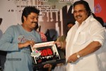 Ee Rojullo Movie 100 days Function - 44 of 58