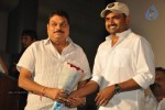 Ee Rojullo Movie 100 days Function - 48 of 58