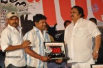 Ee Rojullo Movie 100 days Function - 49 of 58