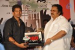 Ee Rojullo Movie 100 days Function - 51 of 58