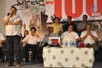Ee Rojullo Movie 100 days Function - 52 of 58
