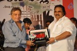 Ee Rojullo Movie 100 days Function - 53 of 58