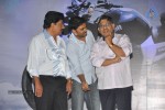 Ee Rojullo Movie Audio Launch - 46 of 105