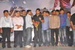 Ee Rojullo Movie Audio Launch - 49 of 105