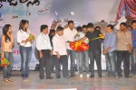 Ee Rojullo Movie Audio Launch - 70 of 105