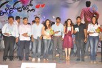 Ee Rojullo Movie Audio Launch - 91 of 105