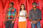 Ee Rojullo Movie Logo Launch  - 1 of 63