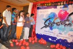 Ee Rojullo Movie Logo Launch  - 6 of 63