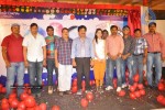 Ee Rojullo Movie Logo Launch  - 12 of 63