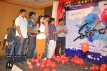 Ee Rojullo Movie Logo Launch  - 20 of 63