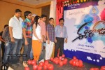 Ee Rojullo Movie Logo Launch  - 36 of 63