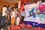 Ee Rojullo Movie Logo Launch  - 41 of 63