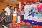 Ee Rojullo Movie Logo Launch  - 58 of 63
