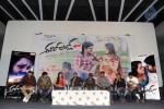 Ee Rojullo Movie Success Meet - 21 of 26