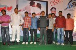 Ee Rojullo Movie Trailer Launch  - 22 of 37