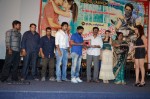 Ee Rojullo Romantic Crime Story Audio Launch - 4 of 34