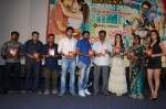 Ee Rojullo Romantic Crime Story Audio Launch - 7 of 34