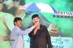 Ee Varsham Sakshiga Audio Launch 01 - 8 of 117