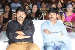 ee-varsham-sakshiga-audio-launch-01