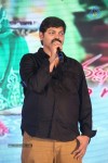 ee-varsham-sakshiga-audio-launch-01