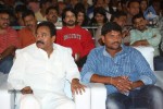 Ee Varsham Sakshiga Audio Launch 01 - 72 of 117