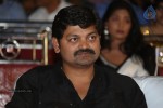 Ee Varsham Sakshiga Audio Launch 01 - 94 of 117