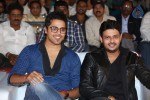 Ee Varsham Sakshiga Audio Launch 01 - 116 of 117