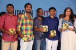 ee-varsham-sakshiga-audio-launch-03