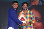 ee-varsham-sakshiga-audio-launch-03