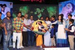 ee-varsham-sakshiga-audio-launch-03