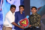 ee-varsham-sakshiga-audio-launch-03