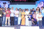 ee-varsham-sakshiga-audio-launch-03