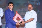 ee-varsham-sakshiga-audio-launch-03