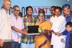 ee-varsham-sakshiga-audio-launch-03