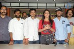 ee-varsham-sakshiga-success-meet