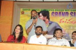 ee-varsham-sakshiga-success-meet