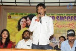 ee-varsham-sakshiga-success-meet