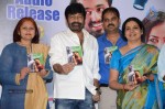 ee-velalo-movie-audio-launch