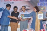 ee-velalo-movie-audio-launch