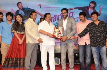 Eedo Rakam Aado Rakam Success Meet 2 - 53 of 104