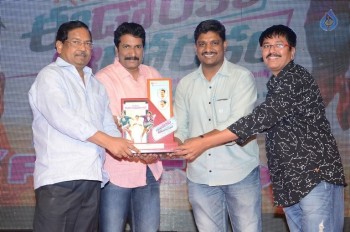 Eedo Rakam Aado Rakam Success Meet 2 - 74 of 104