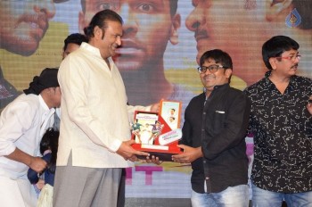 Eedo Rakam Aado Rakam Success Meet 2 - 89 of 104